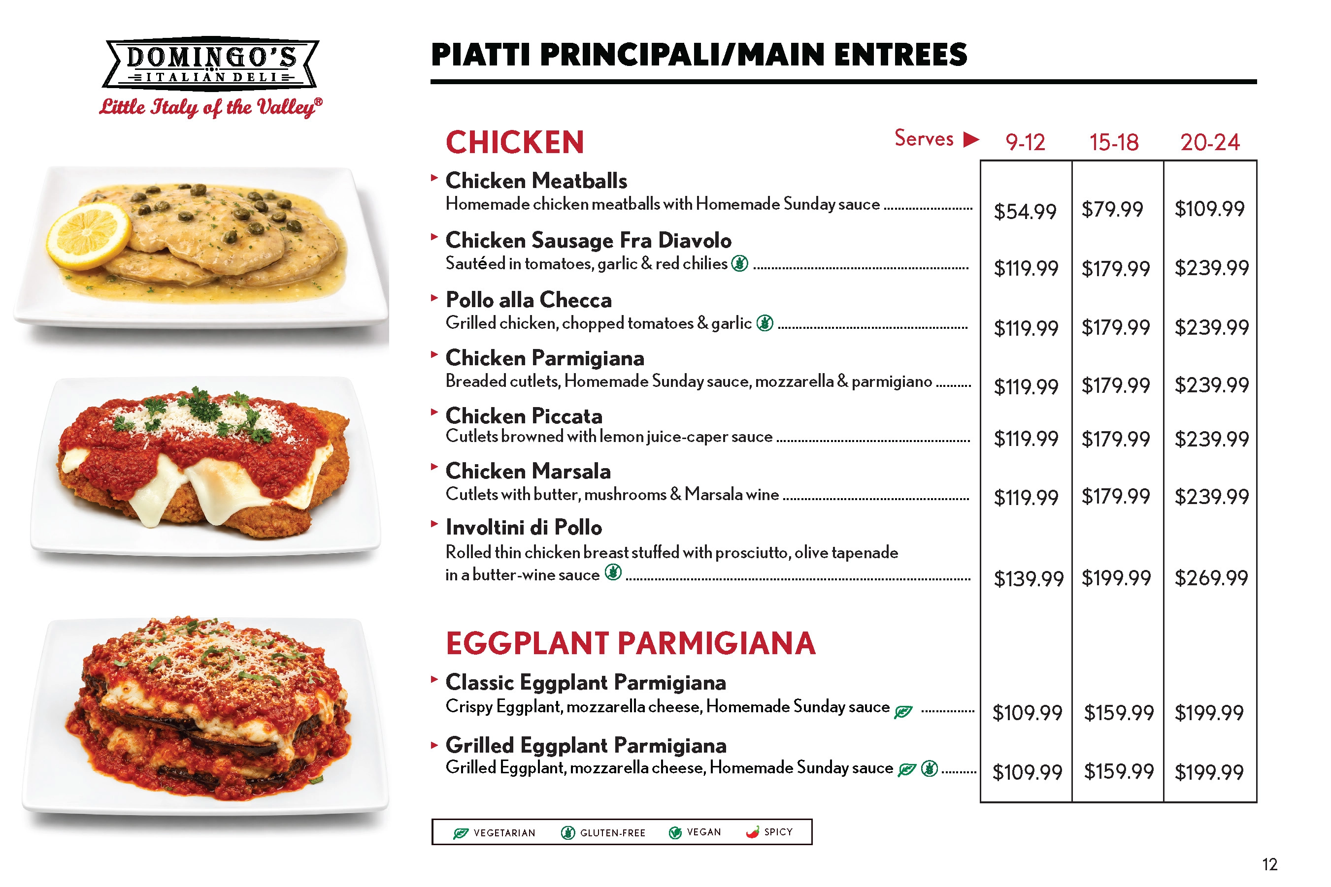 Main Entrees catering menu, page 2
